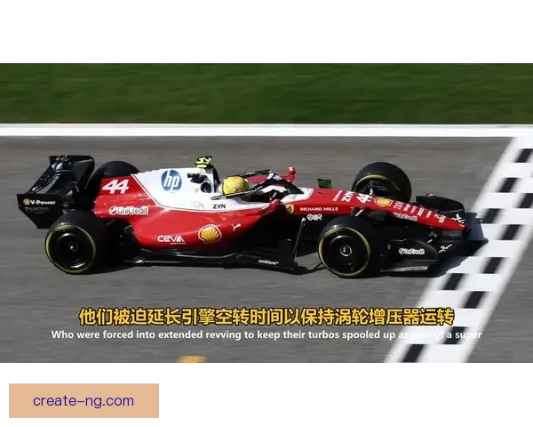 F1赛季激战升级车队博弈引爆全球车迷热议新格局前瞻分析深度解读