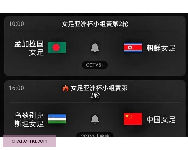 中国足球队备战亚洲杯全力冲刺 主教练透露新阵容调整策略 中国足球队备战亚洲杯全力冲刺 主教练透露新阵容调整策略