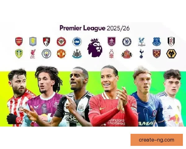 2026年北京足球联赛完整赛程安排及各队赛事时间表