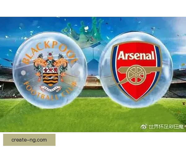 布莱克浦足球俱乐部宣布新赛季阵容调整并签约多名新球员