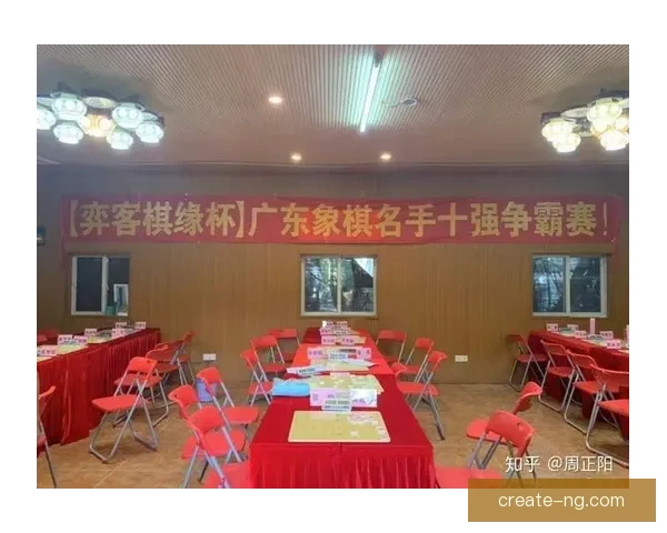 广东超级联赛最新赛果揭晓各队表现谁能脱颖而出